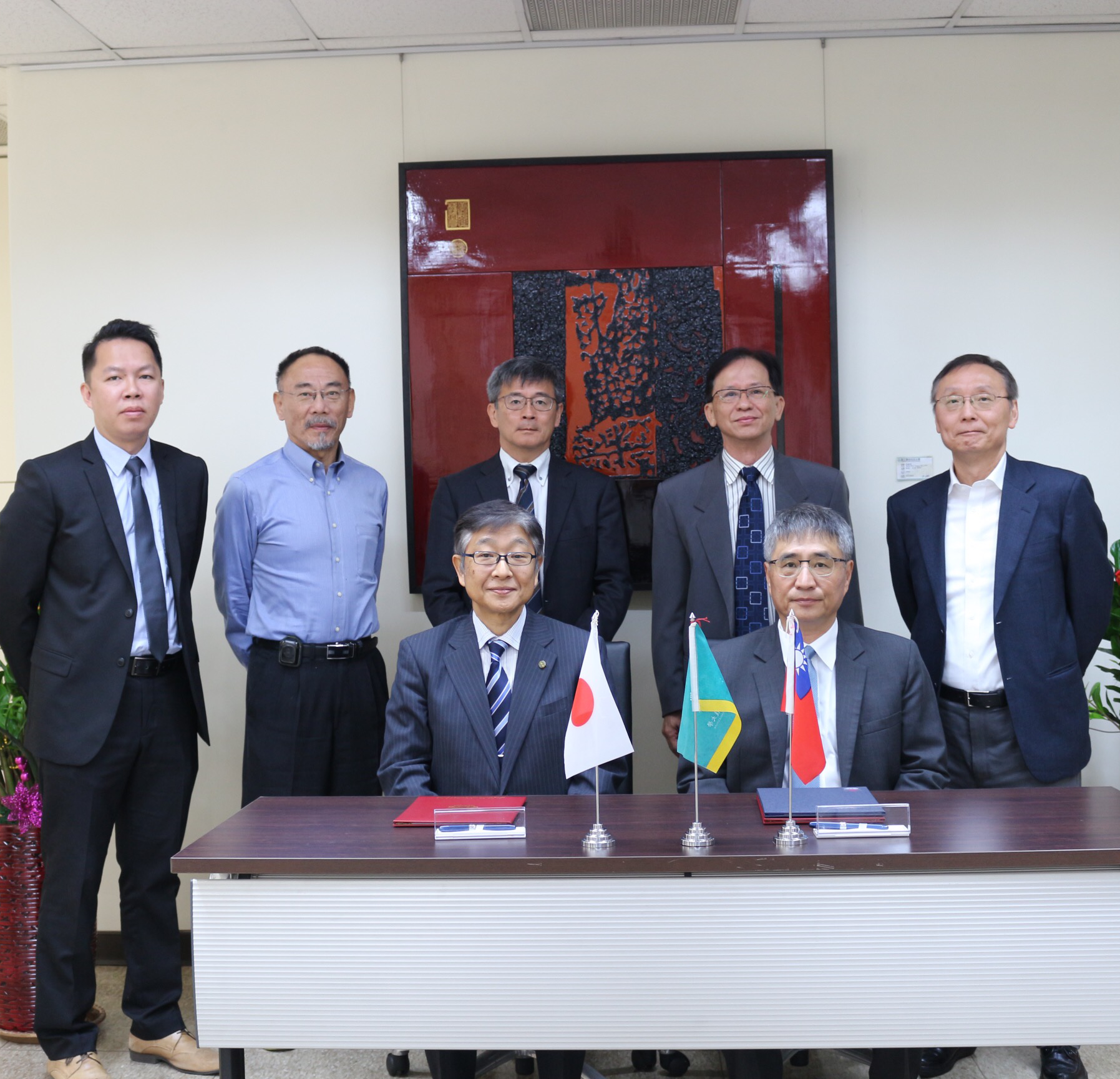 RDMM Promotion Center of KRI signed up MOU with National Yunlin University of Science and Technology in Taiwan 